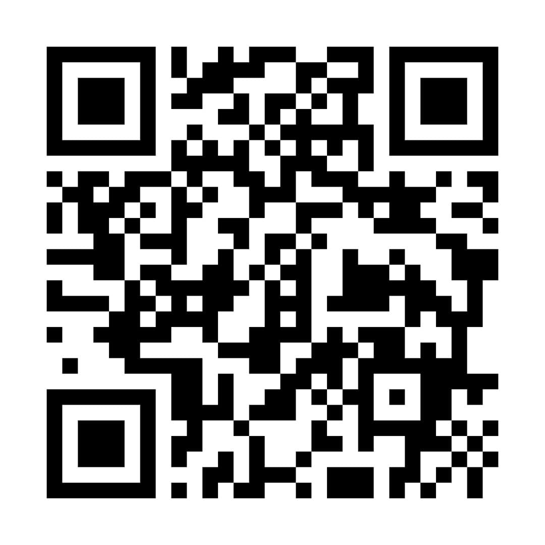 QR για λήψη της balantia